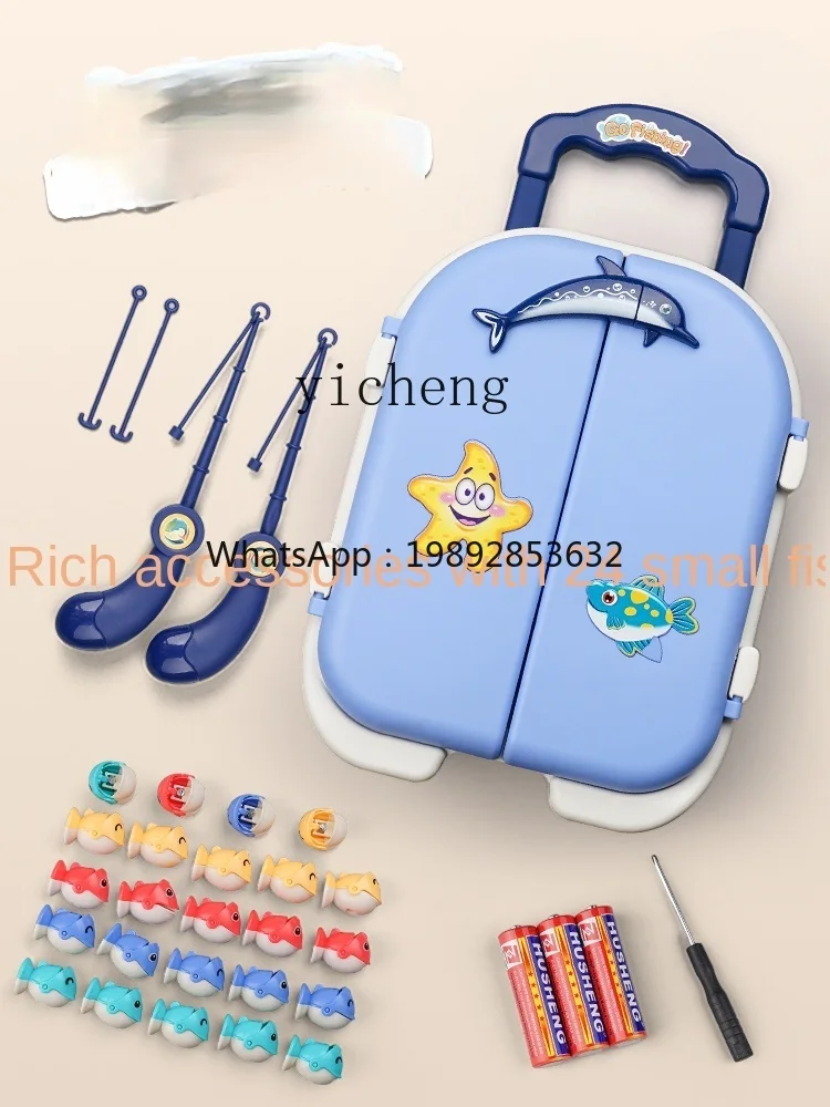 ZZ Fishing Toys Children's Electric Magnetic Artifact Boys and Girls Puzzle 3-6 Years Old Early Learning Machine