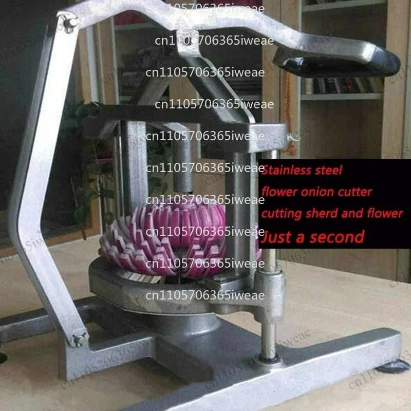 Onion shredder cutting onion artifact commercial  cutter  cutting machine  slicer