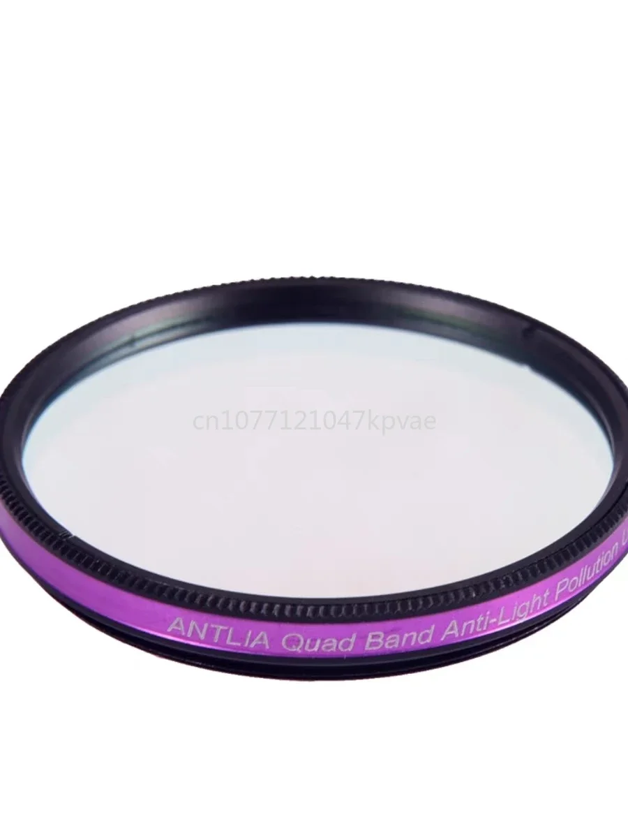 Four channel astronomical filter with strong resistance to light damage, suitable for color cameras, supporting f2 fast