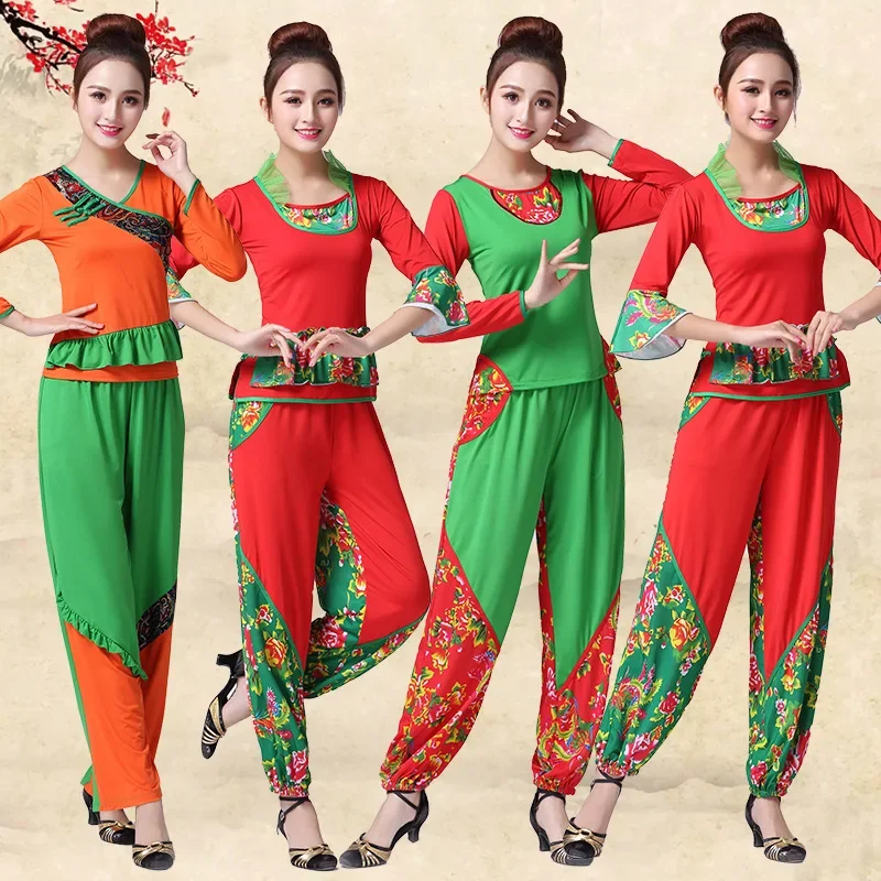 

Yangge costume performance costume for female adults, 2017 new Northeast ethnic style dance square dance costume, fan dance set