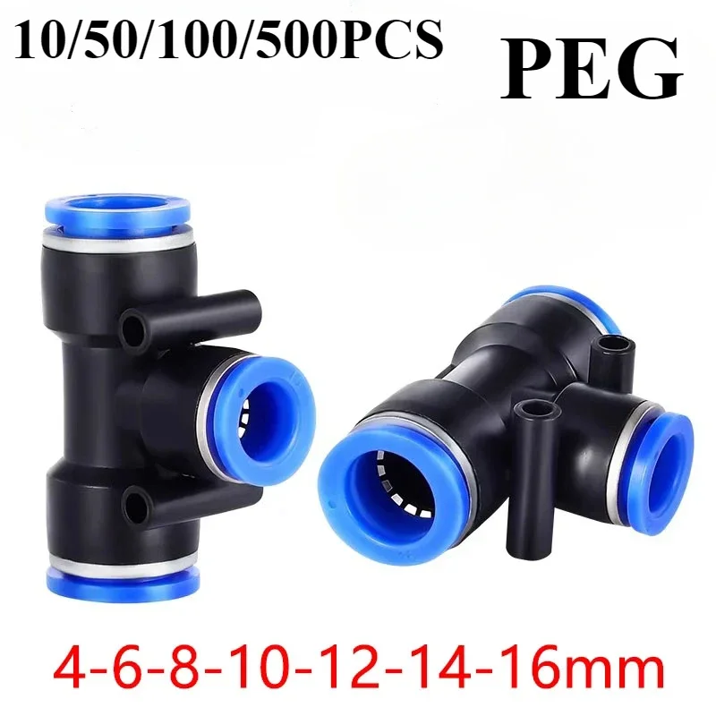 10/50/100/500PCS PEG Pneumatic Air Connector Quick Fitting Tee Reducer 3 Way T-shaped Plastic Pipe Hose Connector 4/6/8/10/12mm