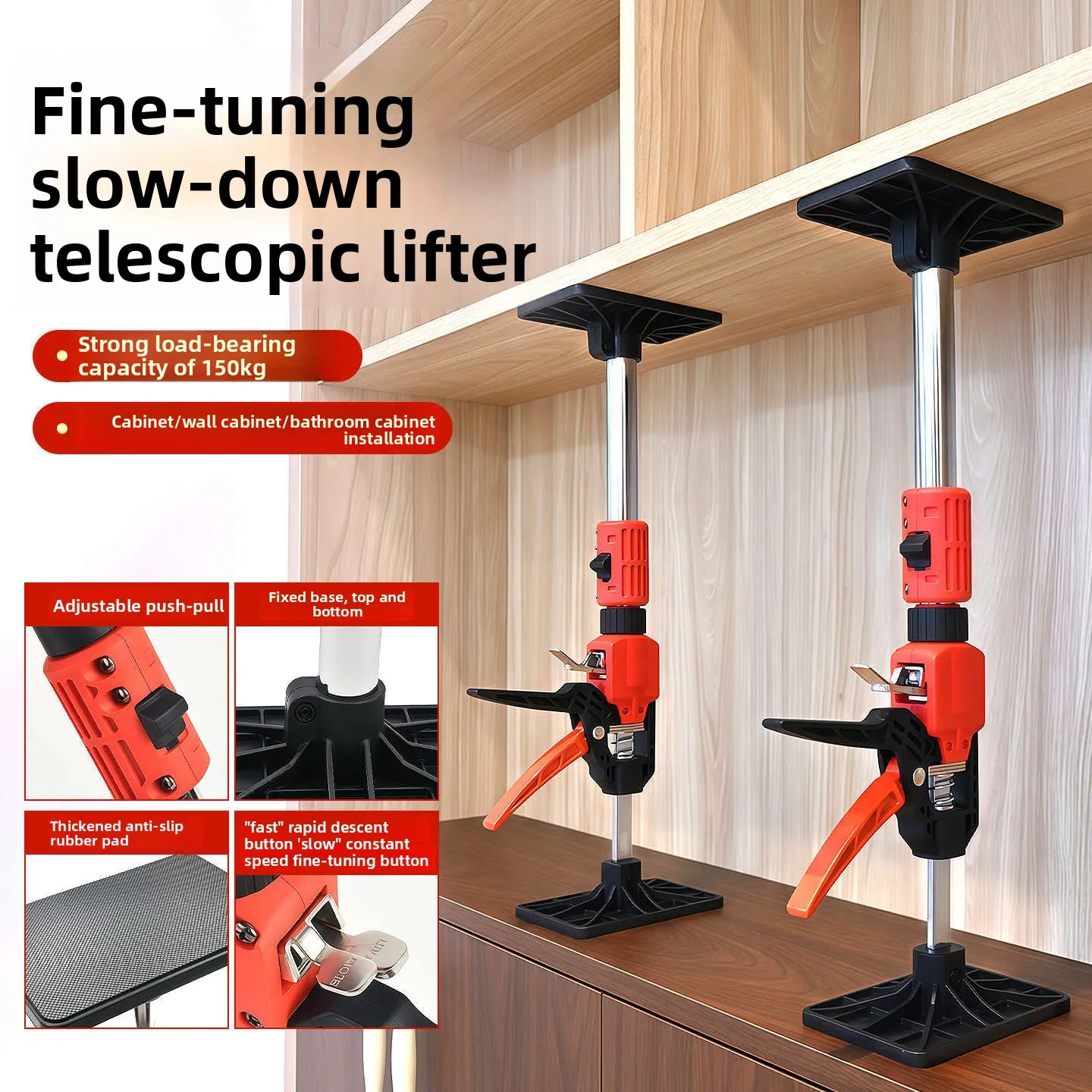 

Adjustable Slow Drop Cabinet Lifter Tool Extendable Support for Effortless Installation