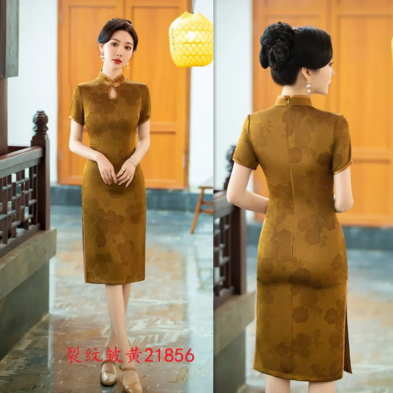 فحص مدخل الكلية الحمراء الأم شيونغسام تشي باو الربيع والصيف جديد ريترو تحسين النمط الصيني الأصفر قصيرة الأكمام #2