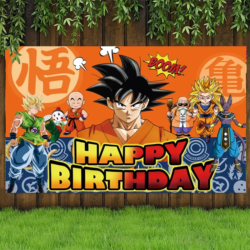 Dragon Ball Z Party Backdrop Goku Figure Birthday Poster Template Photography BackGround Kids Birthday Party Supplies Decoration