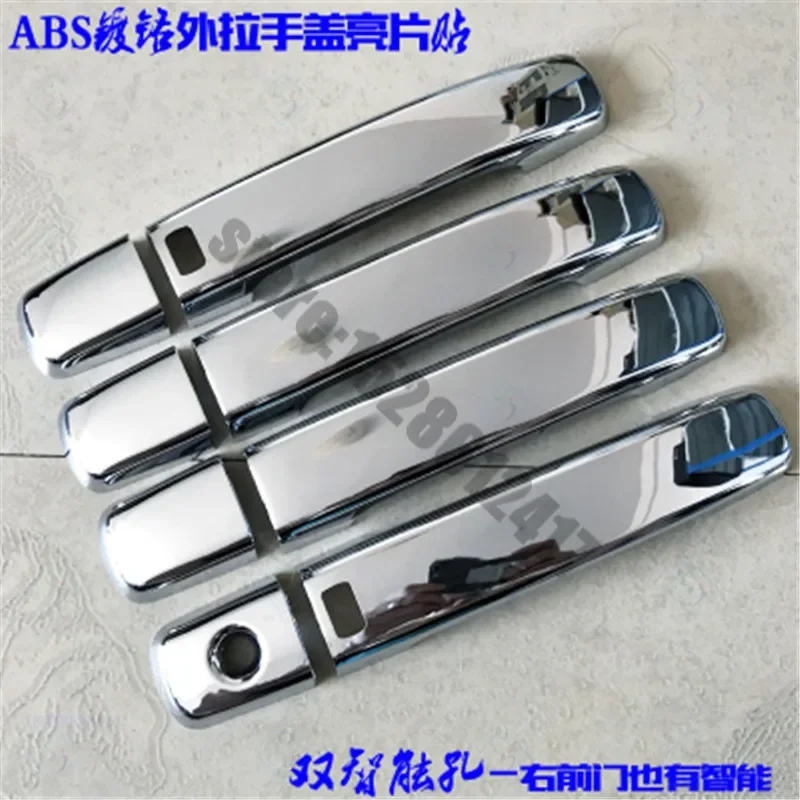 

Car styling For Nissan Navara D40 Frontier 2005-2015 (8pc) ABS Chrome Door handle Protective covering Cover Trim