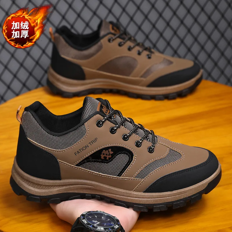 Outdoor men's hiking shoes wear-resistant labor protection shoes casual hiking shoes middle-aged and elderly hiking shoes