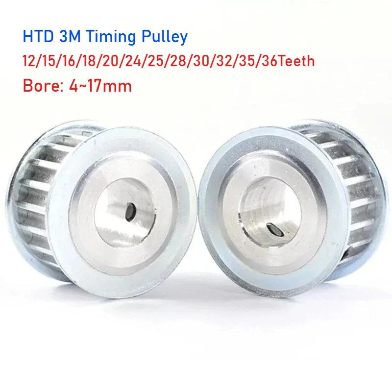 

1pcs HTD 3M Timing Pulley 12/15/16/18/20/24/25/28/30/32/35/36Teeth Bore 4~17mm Synchronous Wheel AF Type For Belt Width 15mm