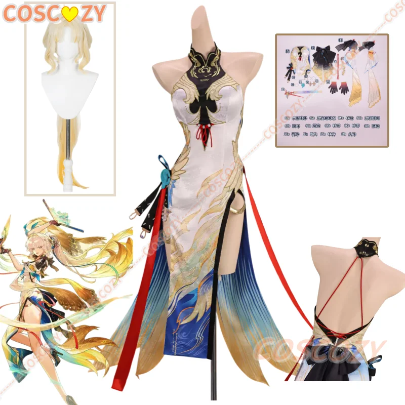 Anime Cosplay Characters - Wuthering Waves Suisui Cosplay Kostümü Kadın