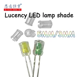 100Pcs 3MM light tube cover lamp holder LC3-1 Light guide column led  Light guide cap 5MM lamp shade light Photosensitive sleeve