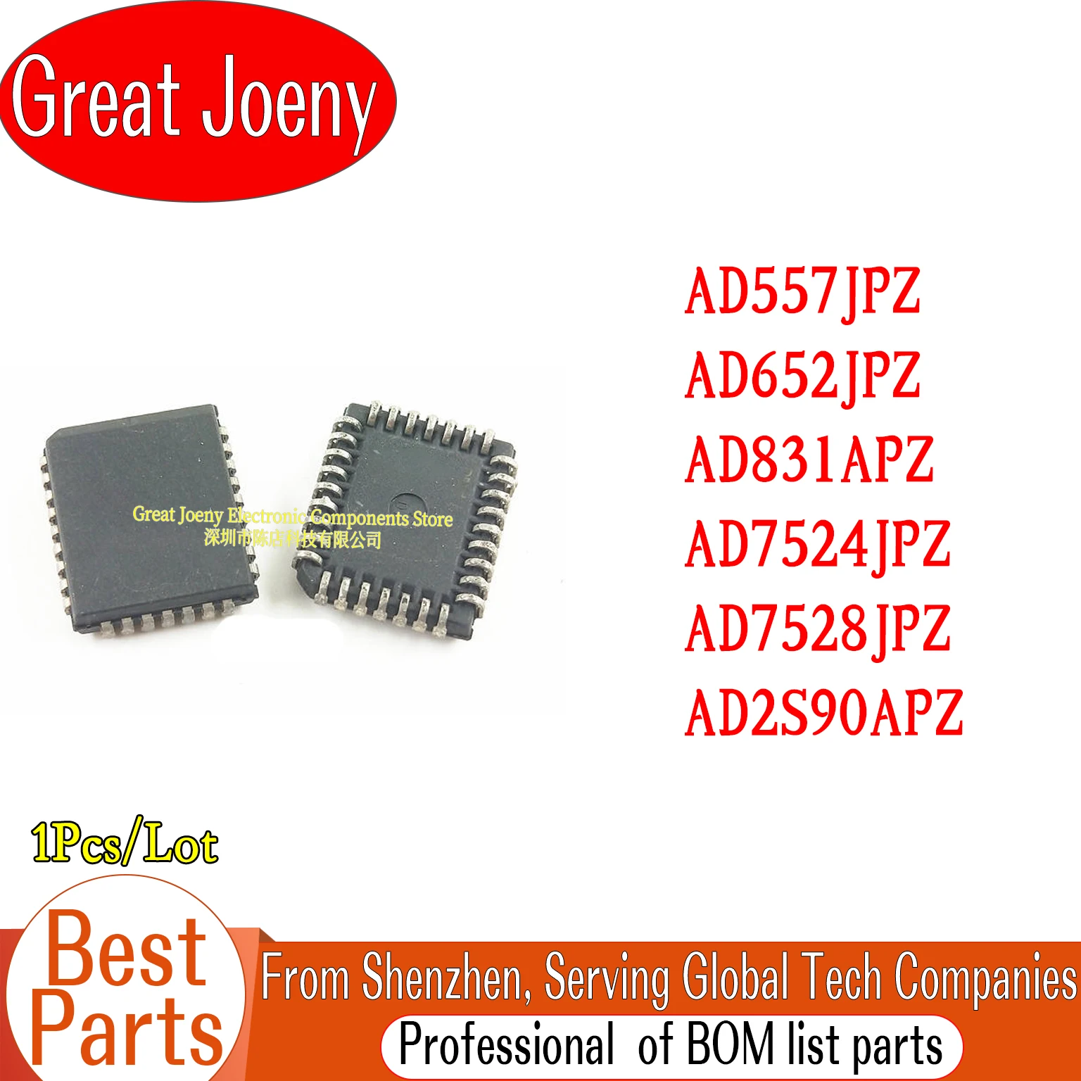 

AD557JPZ AD652JPZ AD831APZ AD7524JPZ AD7528JPZ AD2S90APZ IC Chipset PLCC-20