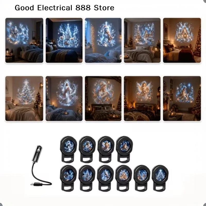 【G】Creative Christmas Pattern Theme USB Projection Light 360° Rotating HD Projection Lamp For Bedroom Home Background Decor