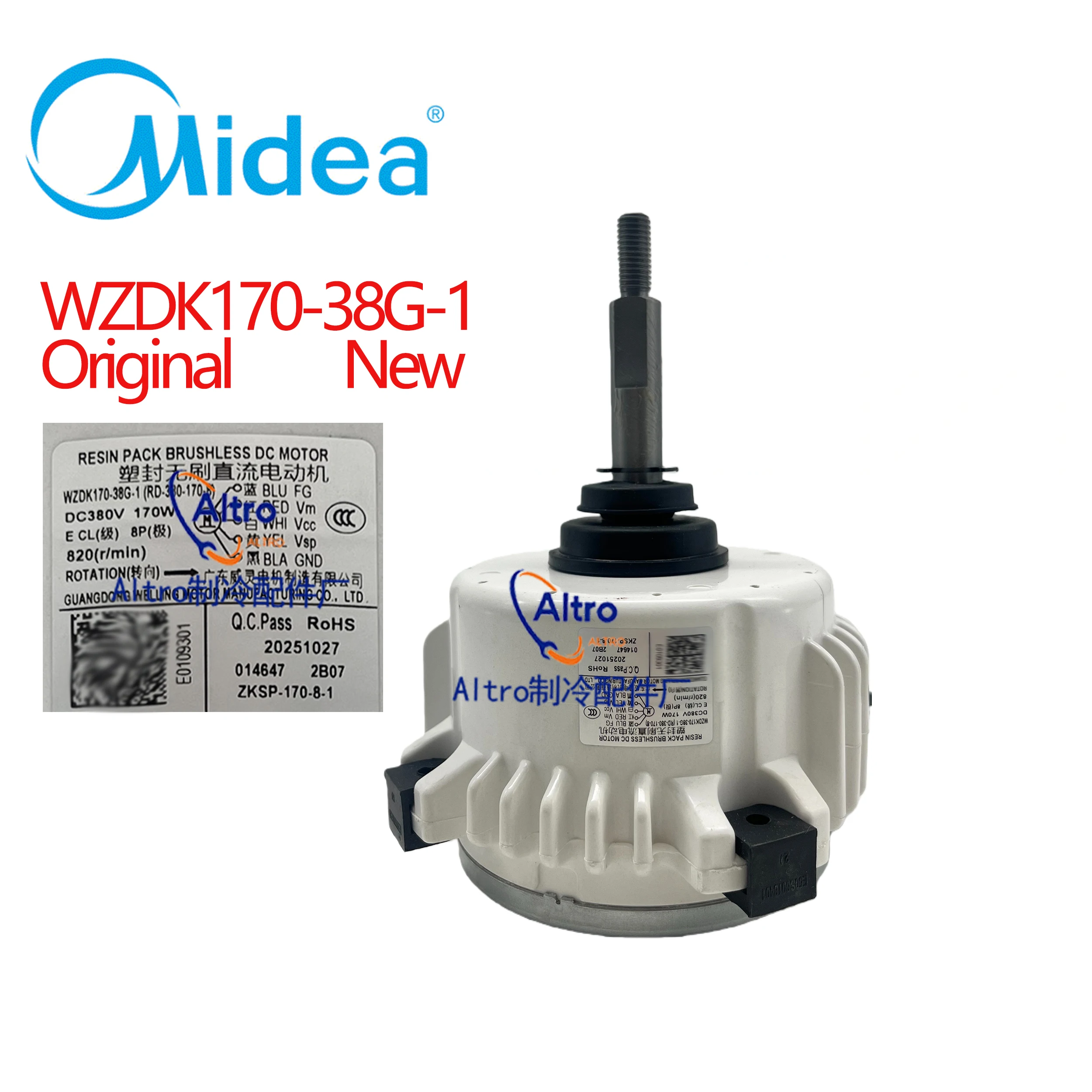 

Midea WZDK170-38G-1/SIC-81FW-F1170-1 Brushless DC Motor for Air Conditioners - OEM Compatible High-Quality Replacement Part