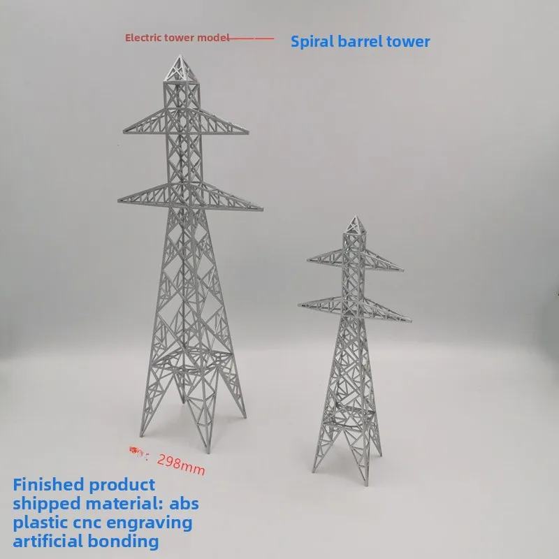

Pyrd Tower Model arp Peak Barrel Tower ature Scene Building Model for Collectors And Enthusiasts