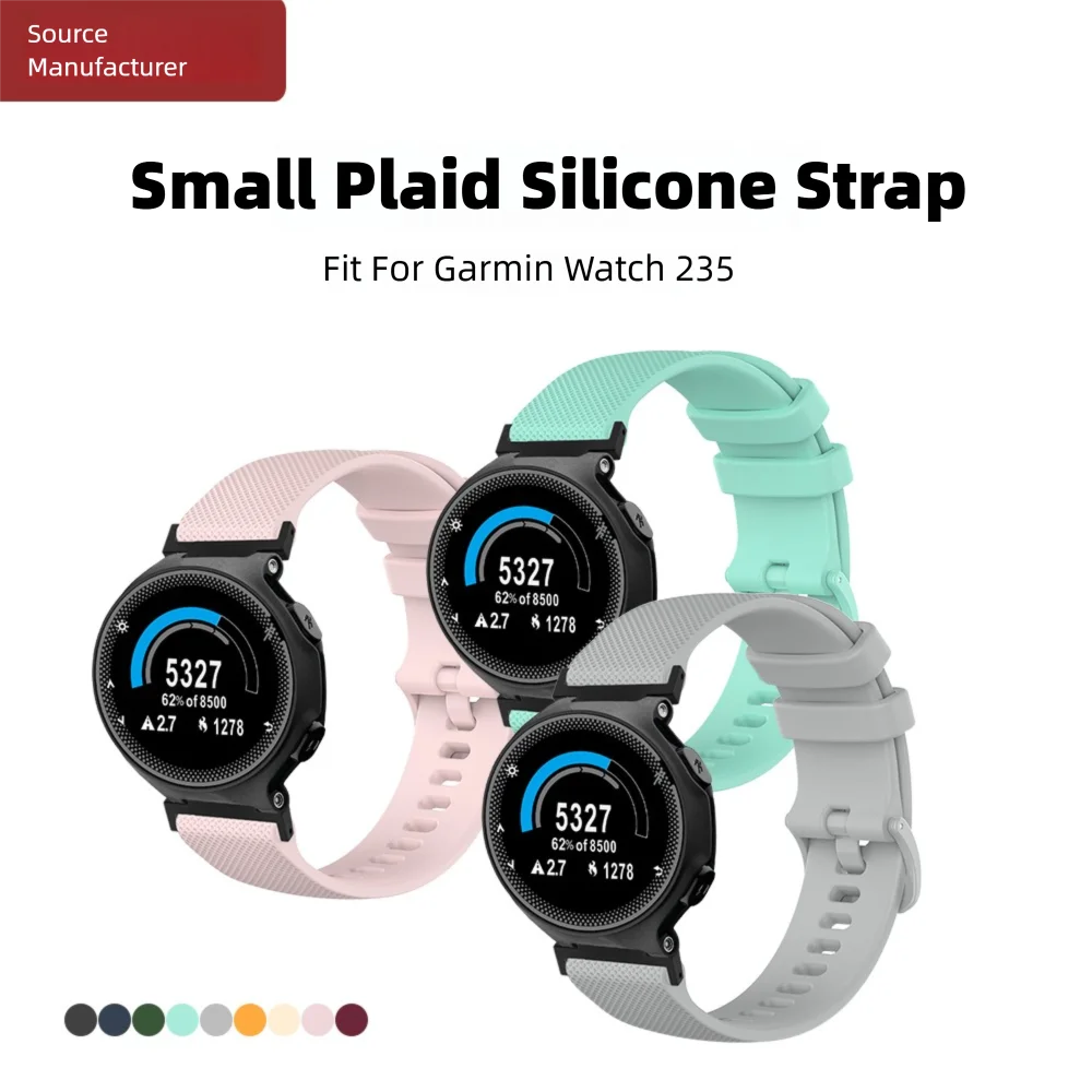 حزام ساعة سريع الإصدار لساعة Garmin 235 سوار صغير بنمط مربعات خفيف الوزن من السيليكون قابل للتعديل حزام ساعة ذكية