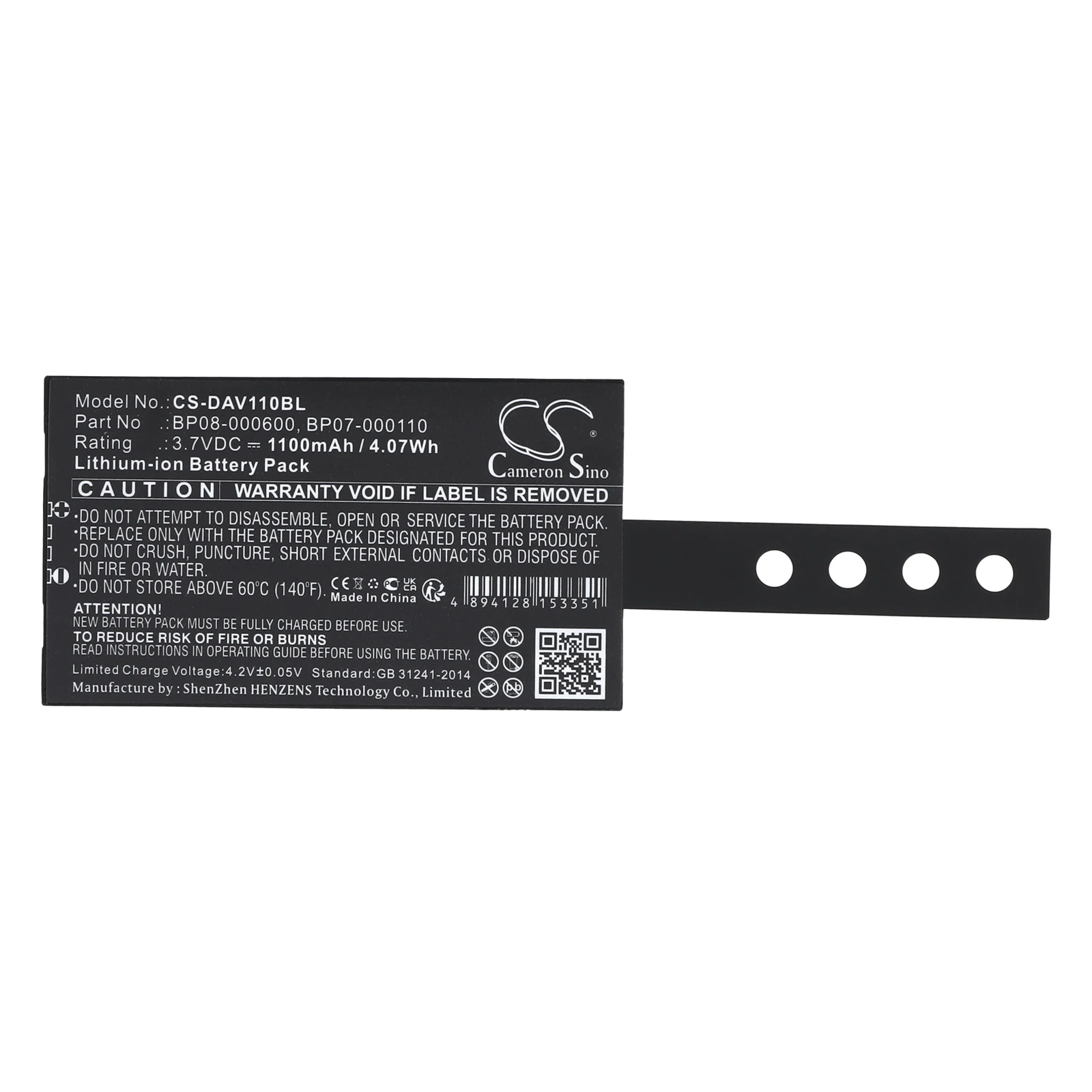 Battery For Datalogic  Memor X3 Memor NFP 1100mAh / 4.07Wh  Barcode Scanner