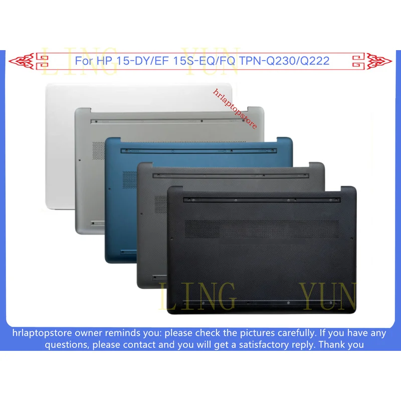 Z+   New For HP 15-DY/EF 15S-EQ/FQ TPN-Q222/230 LCD Back Cover/Bottom Case Base Cover