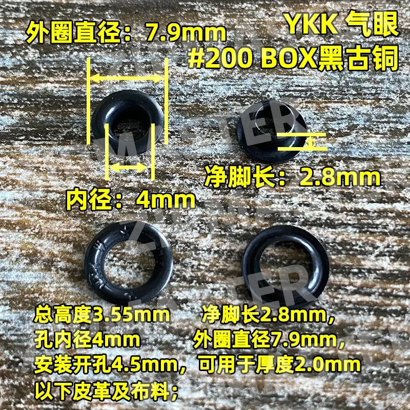 100 SetsGenuine YKK Air Eye Buckle, Refined Copper Corn Buckle, Clothing, Luggage, Hat Brim, 100pieces