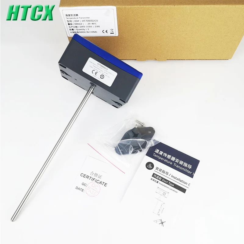 New Air Duct Water Pipe Temperature Sensor  HT7000I5V1  HT7000I5V2  HT7000I5V3  HT7000I5V4  HT7000I5C1  HT7000I5C2  HT7000I5C3