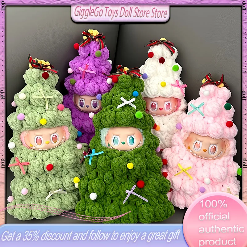 

In Stock For Labubu Vinyl Doll Pendant Cute Christmas Tree Baby Clothes 17cm Clothes Only Baby Clothes Diy Christmas Gift