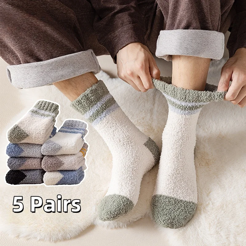 

3 Pairs/Lot Coral Velvet Socks for Man Thermal Stockings Velvet Hot Plush Floor Fluffy Socks Men Breathable Men's Thick Socks