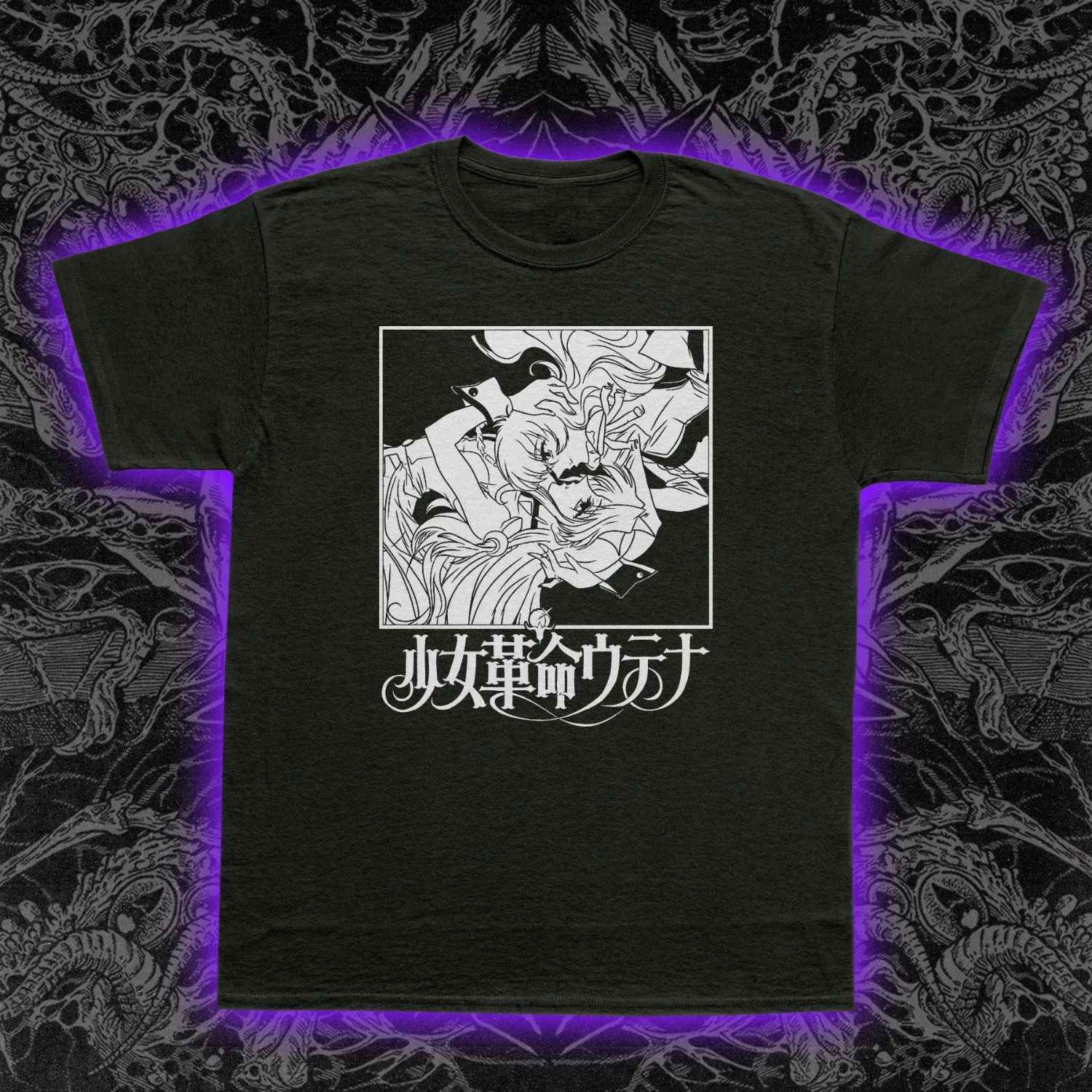 Revolutionary Girl Utena T-Shirt Anime Shojo Classic Manga Rose Crest Tee Unisex