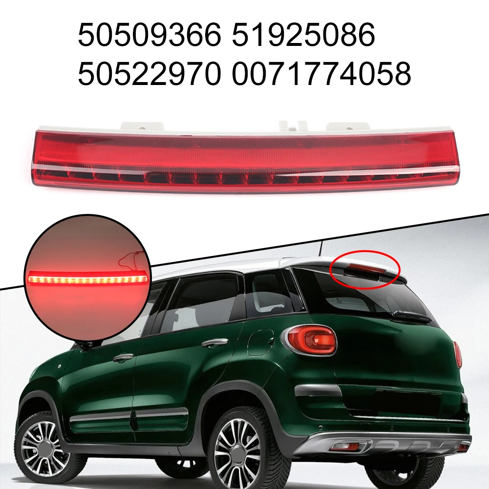 

Дополнительный стоп-сигнал (третий) для FIAT 500L 2012-2018, высокорасположенный задний фонарь, запасная часть