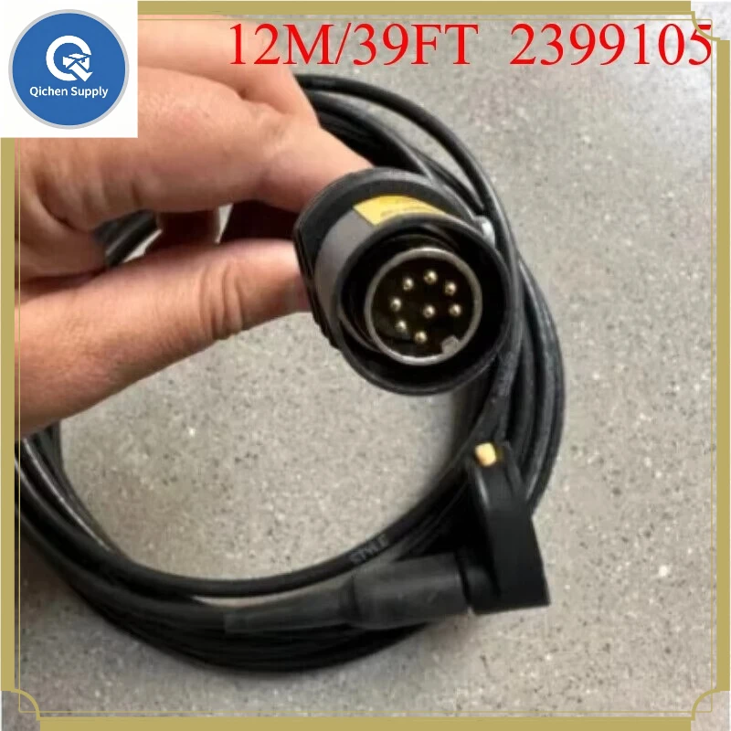 2399105 12M(39FT) Powder Coating Gun Cable Replacement Accessory for Wagner PEM-X1 Electrostatic Powder Spray Gun