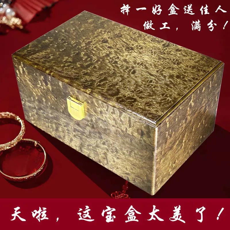 Auténtica caja de joyería hecha a mano de seda dorada de Sichuan Nanmu, joyería, pulsera, anillo, caja de regalo de boda, caja de herencia para niños