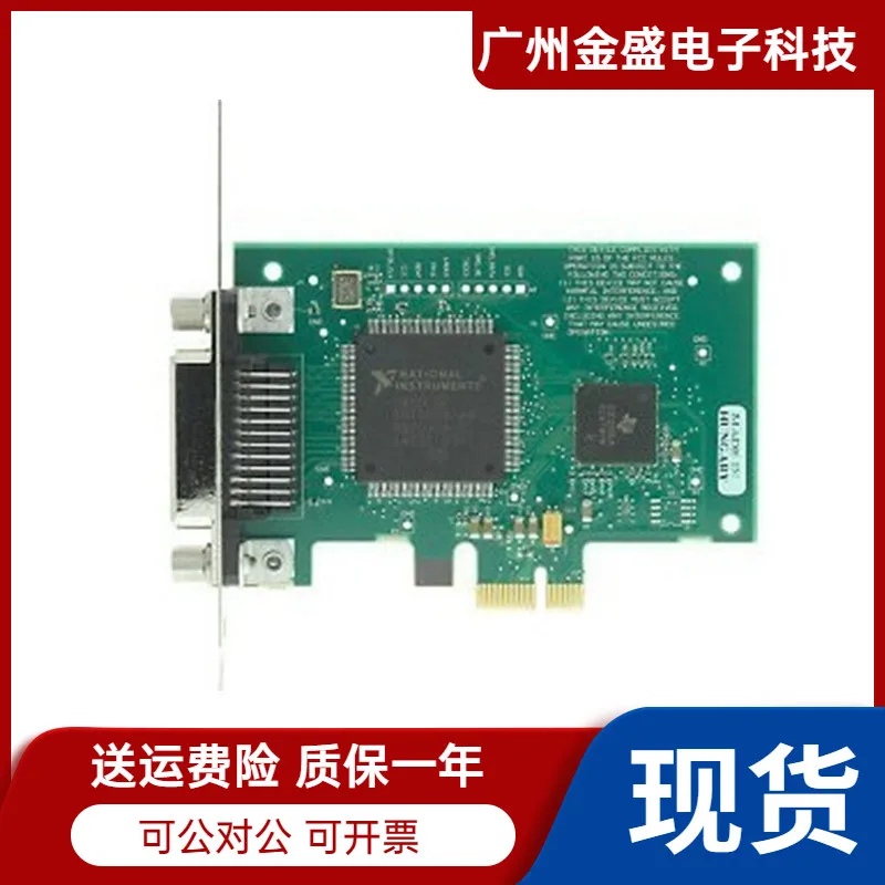Карта памяти IEEE488.2, карта сбора данных 778032-01, три кода, в наличии