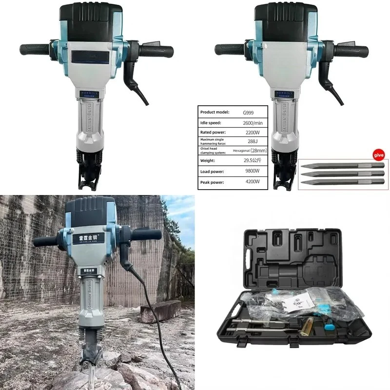 Industrial Grade 3500W Heavy Duty Pickaxe Hammer for Concrete Stone Crushing Wall Removal 198J Power