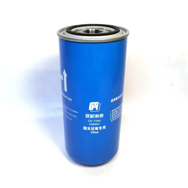 Kompressor Zubehör Ölfilter HM962hm962 Öl Gasabscheider Luftfilterelement