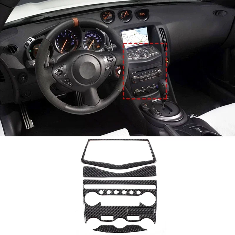 

For Nissan 370Z Z34 2009-UP Carbon Fiber Central air conditioning adjusting panel Car Interior Accessories Decorative Stickers