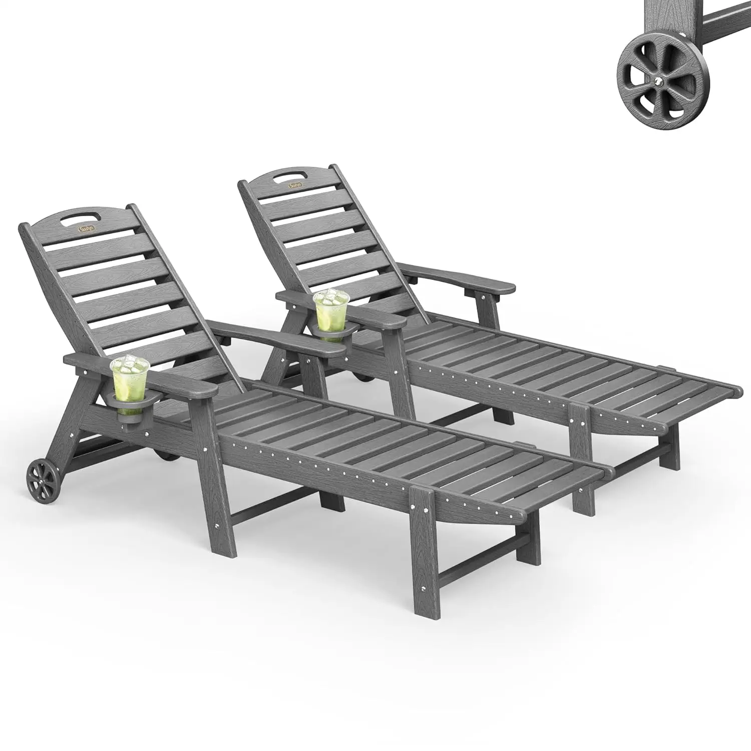 

Комплект из 2 шезлонгов для улицы, шезлонг из HDPE для бассейна, уличный шезлонг для террасы, патио, двора, на заказ