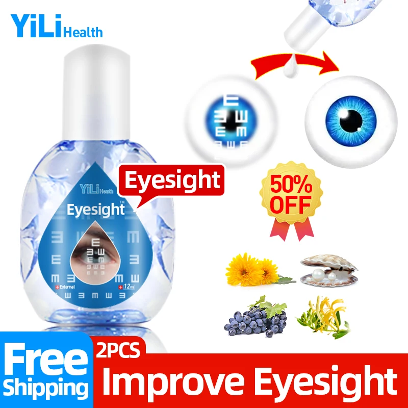 

Eyesight Improvement Eye Drops Blurred Vision Treatment Apply To Improve Vision Medical Product 12ml