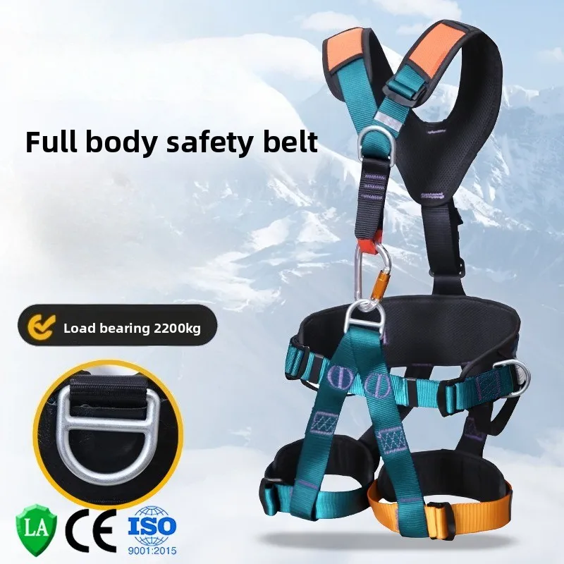 Arnés de seguridad para el trabajo a gran altitud, cinturón de seguridad de cuerpo completo de 5 puntos, escalada al aire libre, montañismo, equipo de rescate para construcción