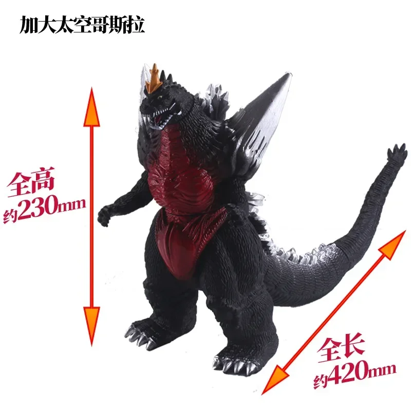 23cm Raum Dinosaurier Godzilla Monster GK PVC Statue Action figur Schreibtisch Sammler Anime Modell Spielzeug Figuren Geschenk