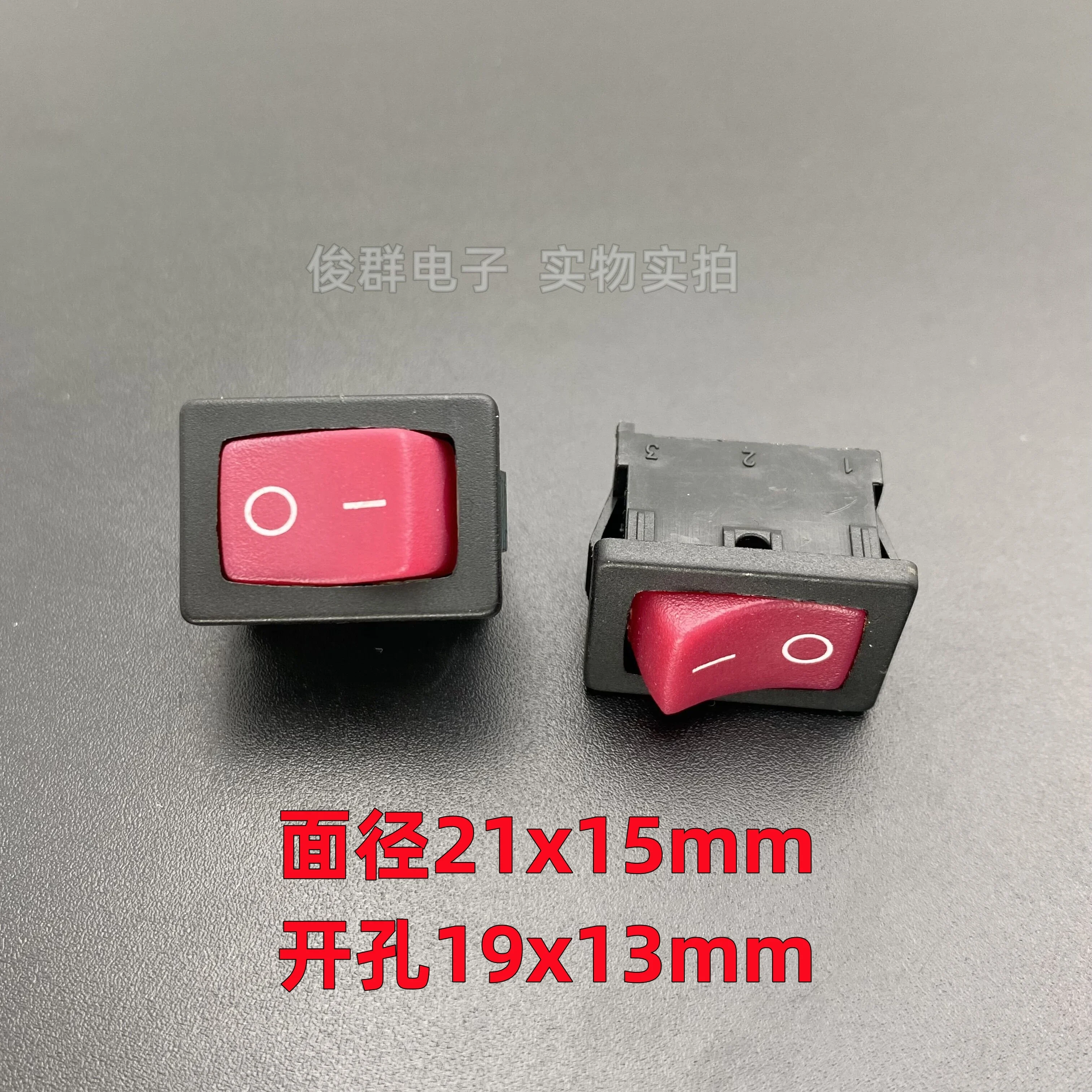 10pcs/Taiwan 3018 boat switch button red cover 2 feet 2 gear 6A boat power rocker button