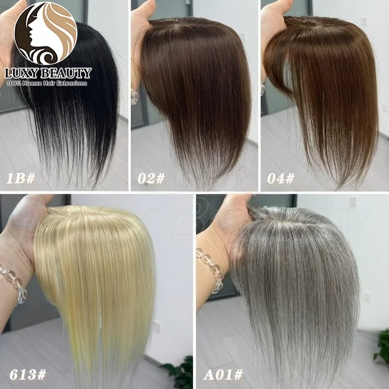 Straight Brown Clip in Human Hair Toppers For Women 5cmx9cm Short Human Hair Toppers With Bangs Natural Black Blonde Hair Topper