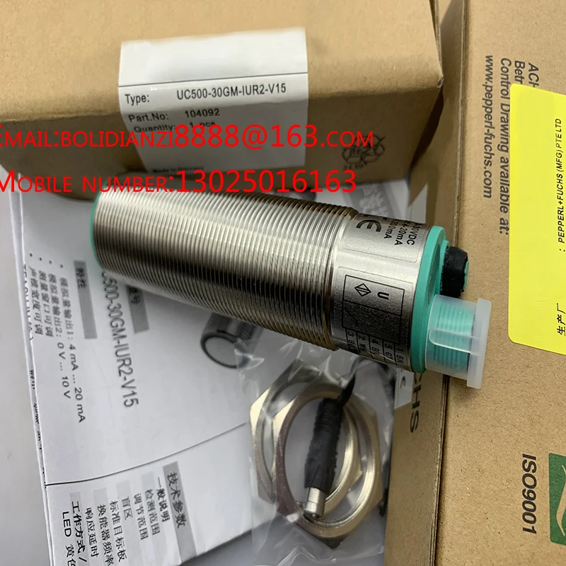 

New ultrasonic sensor UC500-30GM70S-IE2R2/UE2R2-V15 30GM70-IE2R2-V15 One year warranty In stock