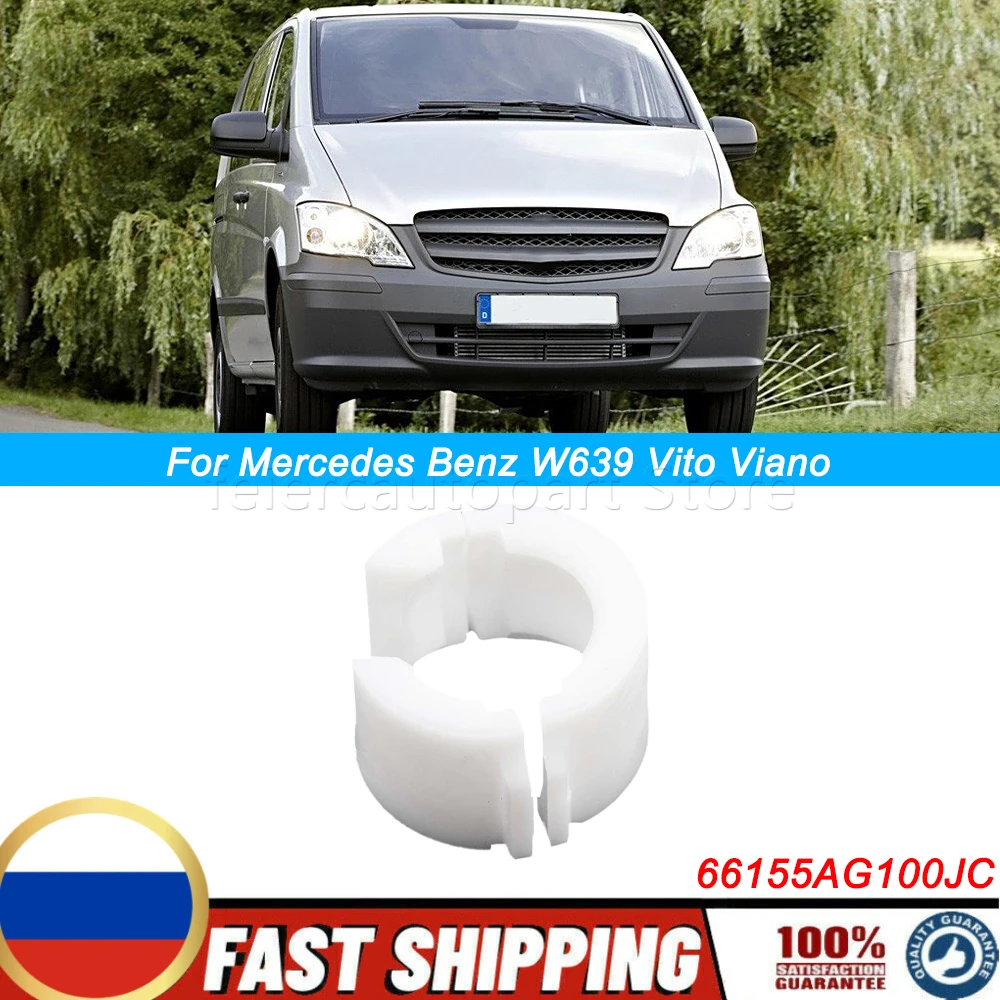 Car Gear Selector Shift Stick Lever Bush Repair Fix Kit A6392605309 For Mercedes W639 Vito Viano Shift Lever Bush