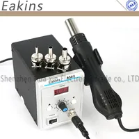 Hot Air Gun 858D Desoldering Soldering Rework SMD Solder Station 700W Heat Gun For Welding Repair Tools