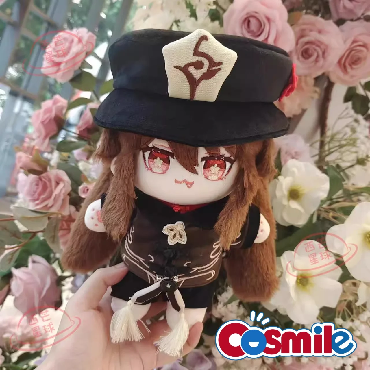 

Cosmile Game Genshin Impact Hutao 20cm Plushie Doll Fat Body Toy Clothes Outfit Anime Cosplay Props Cute Lovely C XM Pre-order