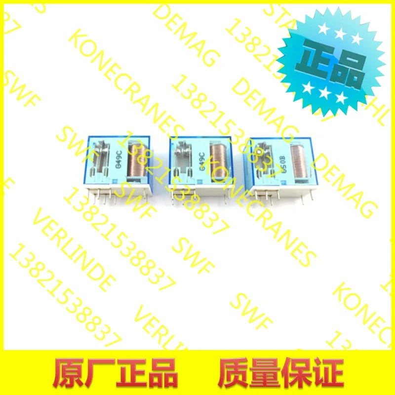 

2025 Germany DEMAG, Relay (for DC 1-15 Lifting Circuit Board) 47928533