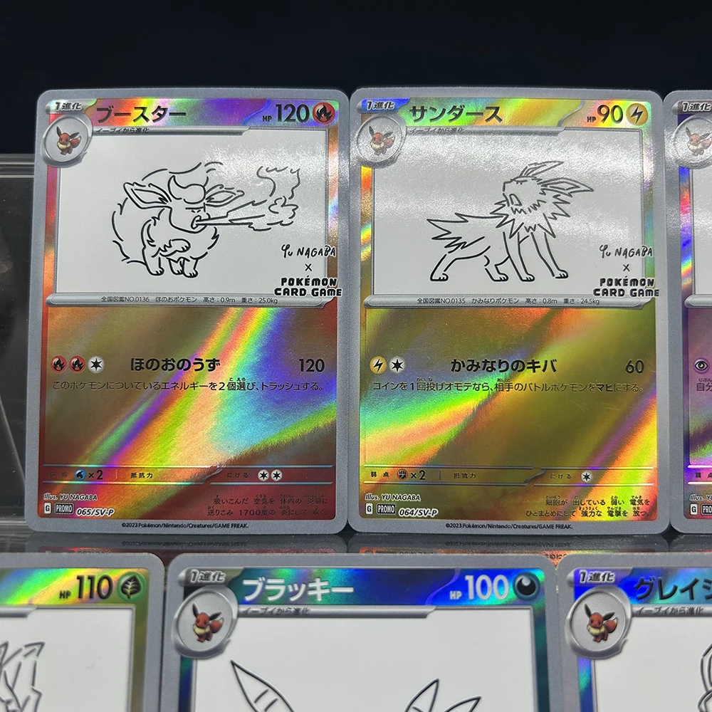 لتقوم بها بنفسك أنيمي PTCG جمع بطاقة Eevee الأسرة Leafeon Flareon Espeon Vaporeon الانكسار اللون فلاش احباط بطاقة هدايا عيد الميلاد