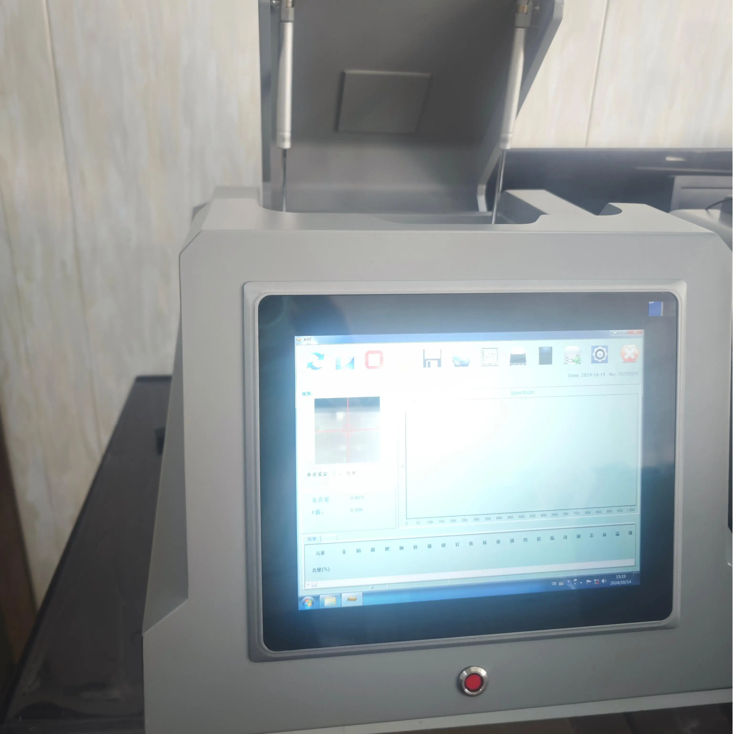

Metal Analyzer Testing High Accuracy Electronic XRF Gold Carat Testing Machine High Precious XRF Gold Purity Metal Detector