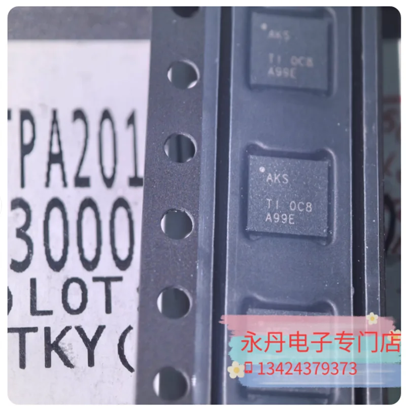 Brand new original genuine imported TPA2012D2RTJR silk screen AKS package QFN-20 can be directly photographed!