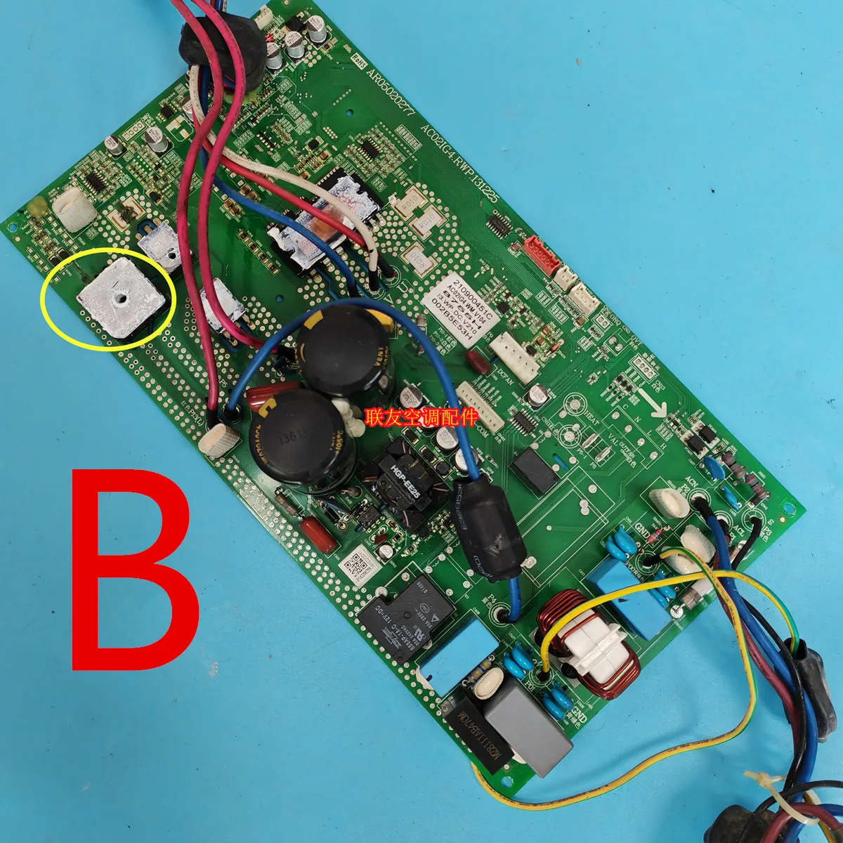 للوحة كمبيوتر تكييف الهواء TCL لوحة التردد المتغير 210900451   AC021G4.RWP. 141113   AR 05020277   جزء تكييف الهواء