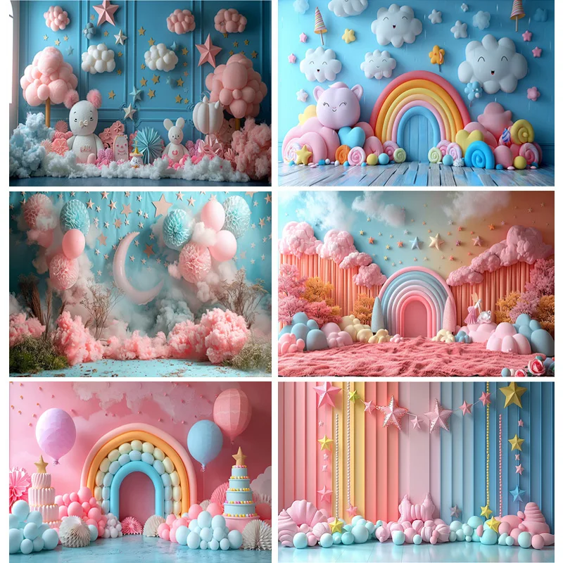 

Children Birthday Portrait Photography Backdrop Smiling Stars Clouds Rainbow Color Balloons Decor Photo Studio Background ZS-05