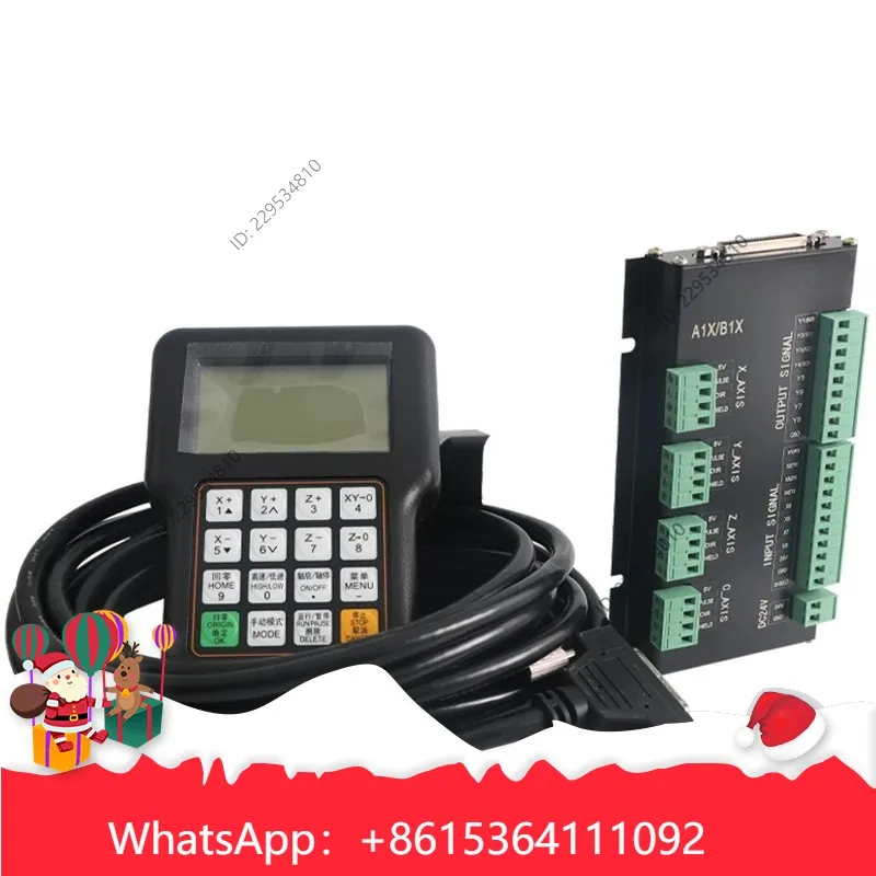 A11C/A11E engraving machine handle upgraded version of three-axis linkage numerical control system 1pc
