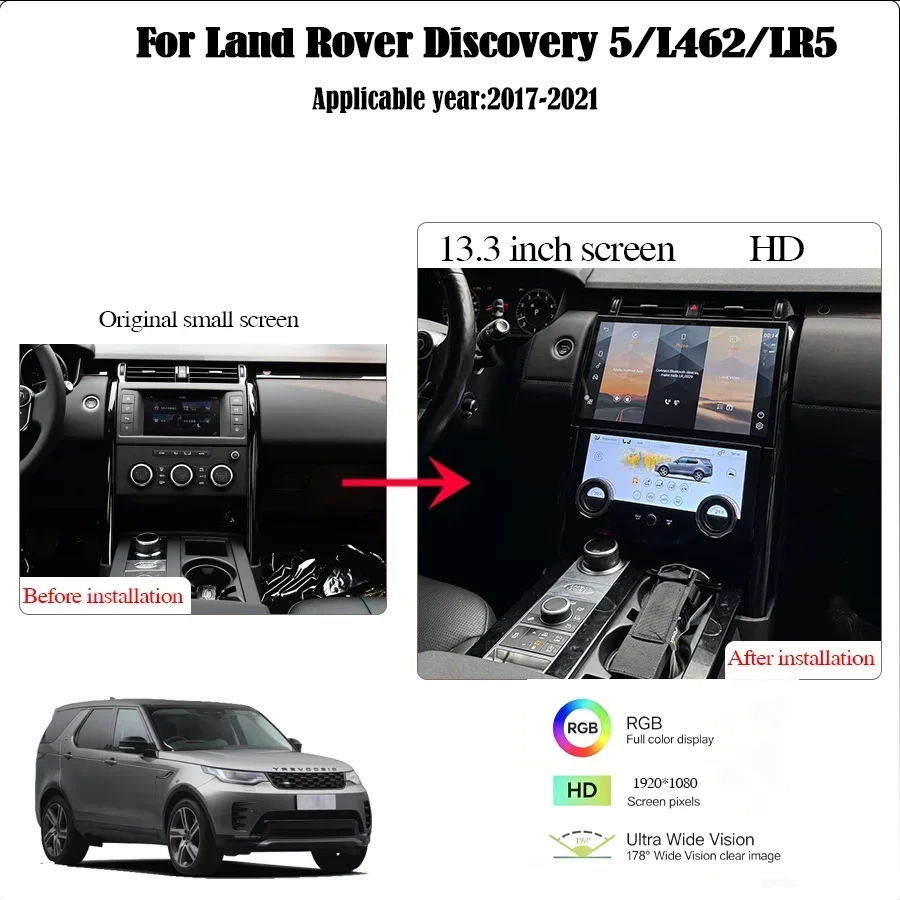 13.3 inch Android  Carplay For 2017-2021 Land Rover Discovery 5 Multimedia player Radio Qualcomm screen air conditioner AC panel